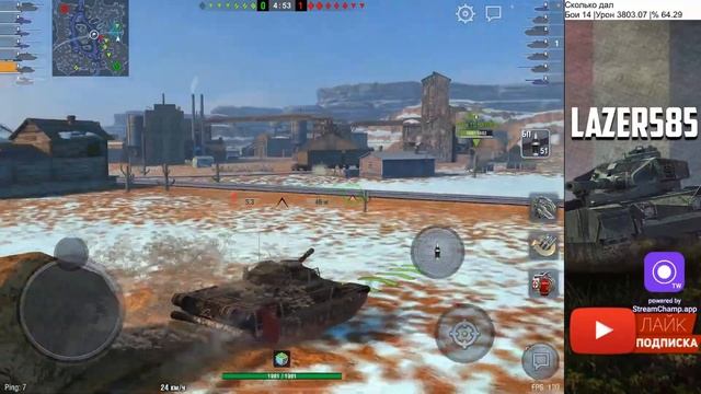 T-22 ср. Топ 1 с конца | Wot Blitz