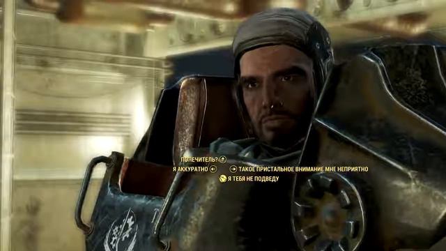 Fallout 4 # 11 ПЕРВОЕ ЗАДАНИЕ БРАТЬЕВ СТАЛИ смотреть онлайн