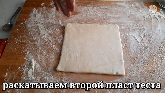 Закусочные Мини Пирожки Из Слоёного Теста. Гора Пирожков За 30 Минут.Новое Использование Пельменниц смотреть онлайн