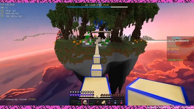 У меня корона — значит я КОРОЛЬ? | Minecraft - VimeWorld смотреть онлайн