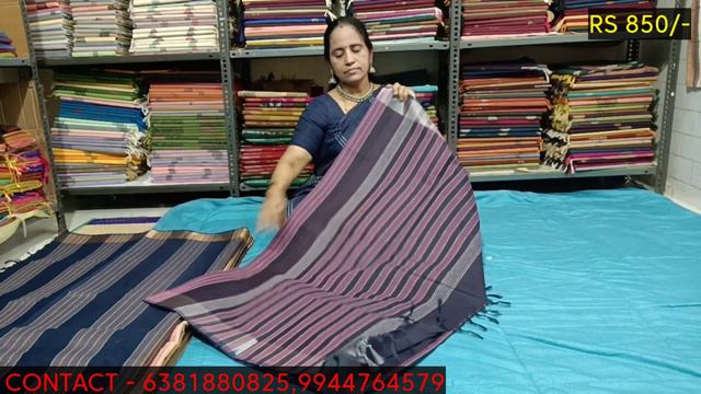 Pure cotton 1000 butta saree - Negamam Rohini Sarees смотреть онлайн