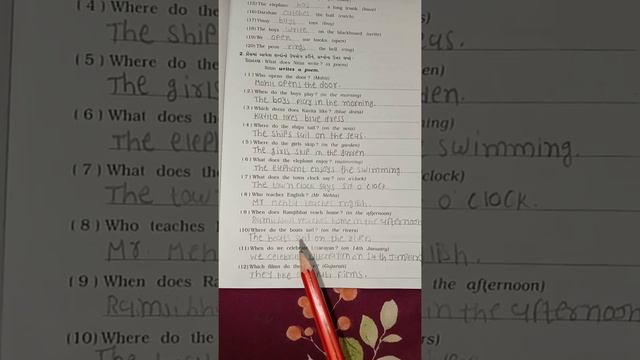 std 6 english grammar ch 5 the simple present tense exercise 2 and 3 смотреть онлайн