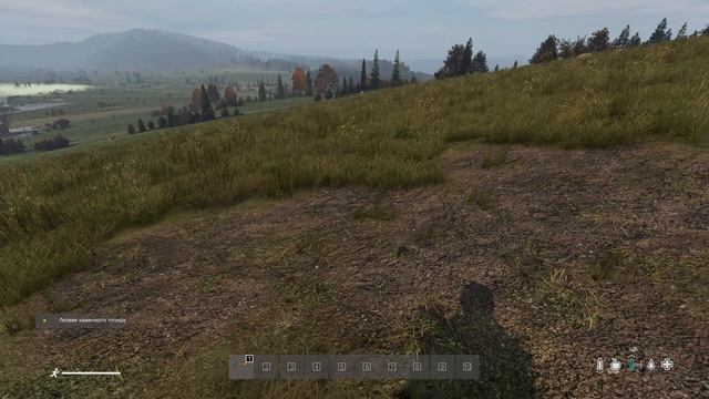 #Top #Dayz #Tatarin Craft Каменного топора смотреть онлайн
