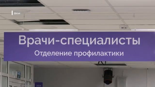 Владимир Сысоев про бюджет Тюменской области смотреть онлайн