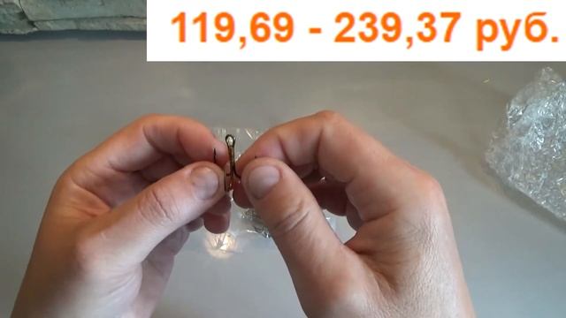 Крючки тройники с Алиэкспресс! Обзор! смотреть онлайн