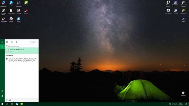 как в WINDOWS 10 посмотреть индекс производительности компьютера ? смотреть онлайн