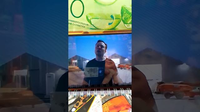 Горячий газ это хорошо, потому что его можно использовать для системы ориентации #elonmusk смотреть онлайн