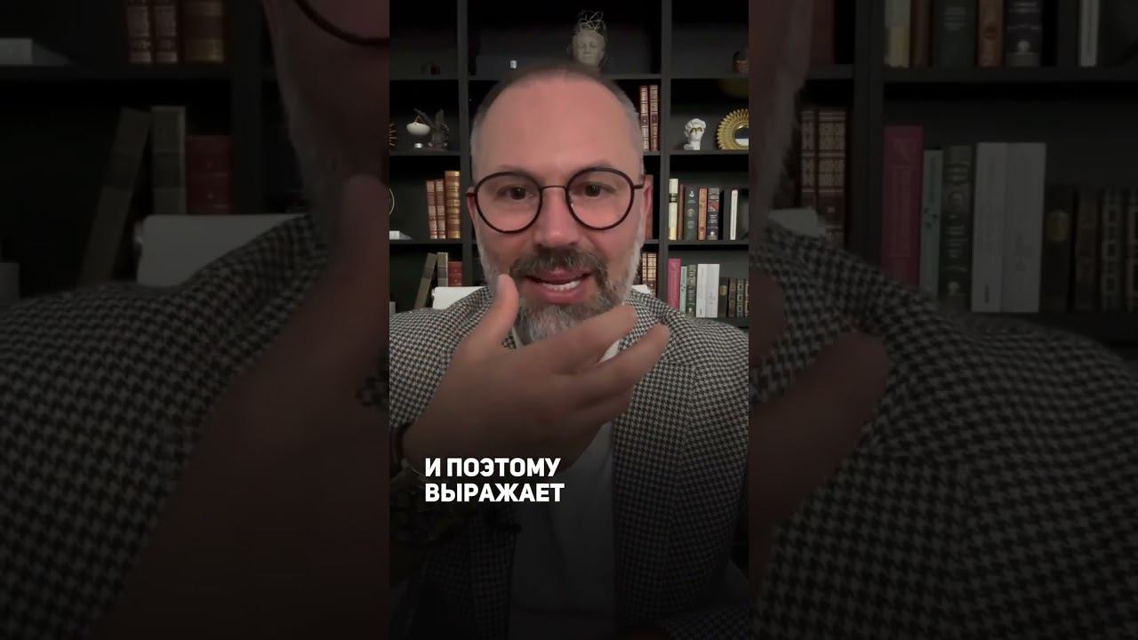 Противозачаточное лицо #shorts #психология смотреть онлайн