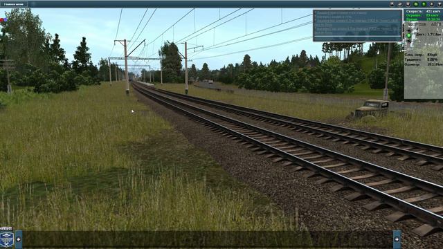 trainz 2013-03-10 03-31-44-57 смотреть онлайн