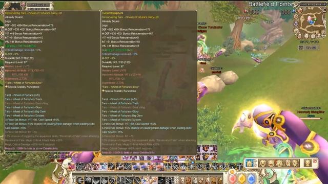 Grand Fantasia 100 Phantom смотреть онлайн