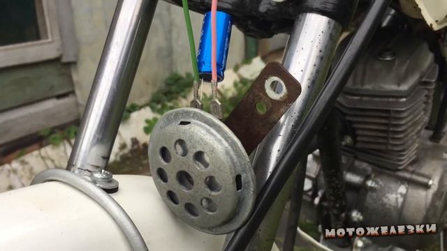 японский СИГНАЛ  ПОСТОЯННОГО ТОКА MITSUBA без аккума!