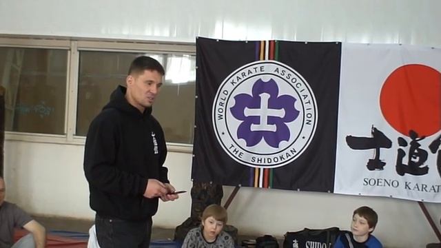 Семинар Шидокан в Самаре 3-4.03.2012 Часть-7