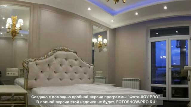 #дизайн#проект#ремонт# смотреть онлайн