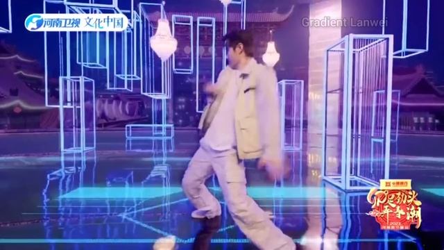 Wang Yibo  Performance 