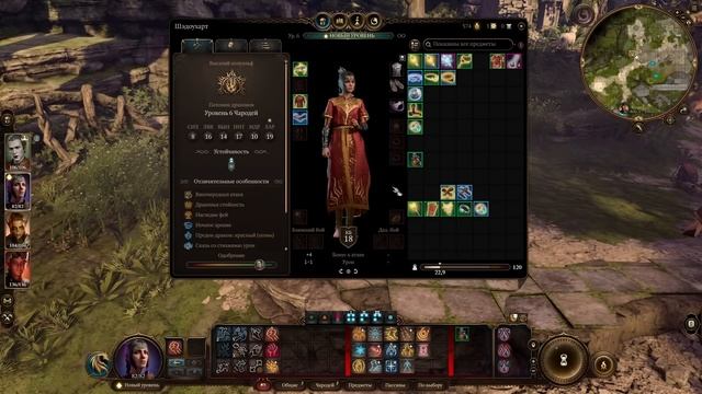 ОЧЕНЬ ПЛОХАЯ ЧАРОДЕЙКА В BALDUR'S GATE 3 - Sorcerer leveling guide смотреть онлайн