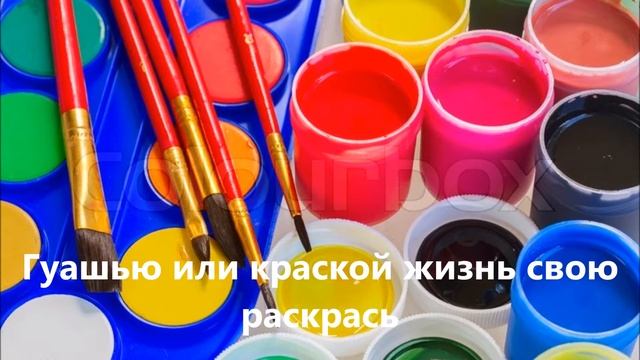 Нет на небе солнышка нарисуй его! смотреть онлайн