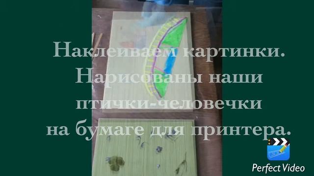 Эпоксидная смола. Идея, мастер-класс по декорированию настенной плитки. смотреть онлайн