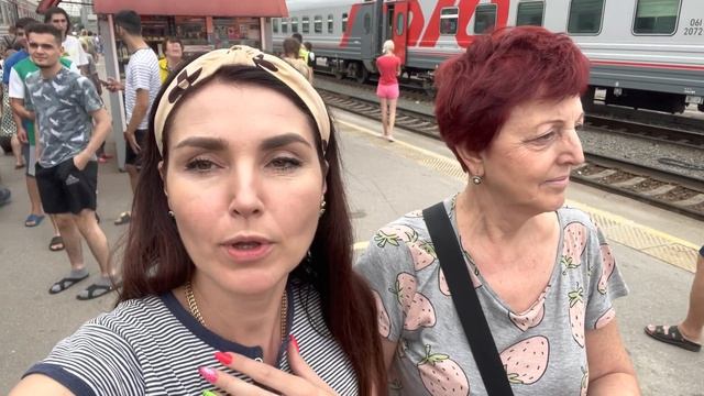 СОБРАЛИСЬ НА МОРЕ | ЧТО БЫЛО В ПОЕЗДЕ VLOG:14.08.21 смотреть онлайн
