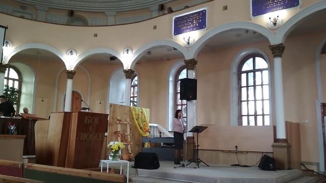 Мой дом на небе Ксенія смотреть онлайн