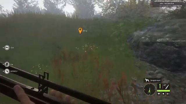 theHunter Call of the Wild™#2 ЗАПОВЕДНИК HIRSHFELDEN ОБЗОР 3 СТАРЫХ ДОПОЛНЕНИЙ ПРОХОЖДЕНИЕ И ОХОТА смотреть онлайн