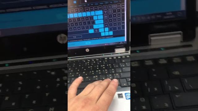 Ноутбук Hp EliteBook 2540p