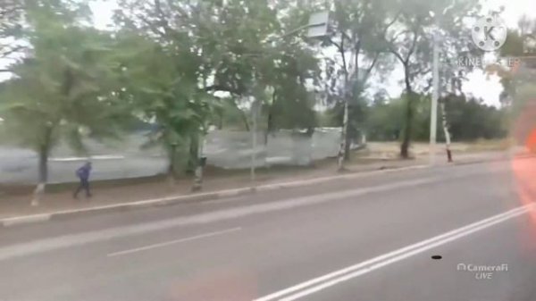 Amurskiy. Амурской