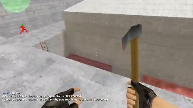 HNS Server [DM] )) смотреть онлайн