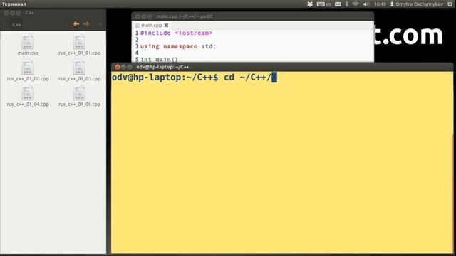 C++ 01 01. Компиляция и запуск программы в Linux. смотреть онлайн