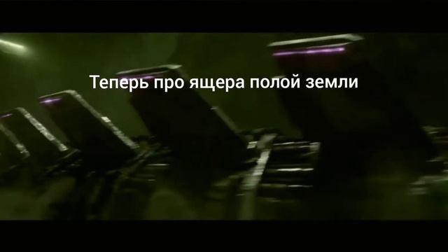 Мехагодзилла и ящер полой земли из Годзиллы против Конга смотреть онлайн