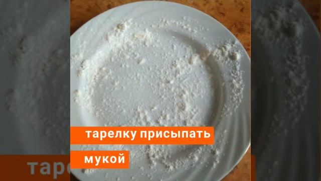 Шоколадная Валентинка или пирожное для двоих смотреть онлайн