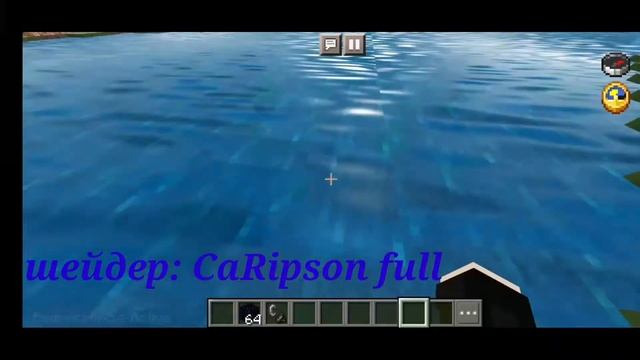 ТОП 3 САМЫХ РЕАЛИСТИЧНЫХ ШЕЙДЕРОВ ДЛЯ МАЙНКРАФТ БЕДРОК | САМЫЕ РЕАЛИСТИЧНЫЕ ШЕЙДЕРЫ #rtx #shaders смотреть онлайн