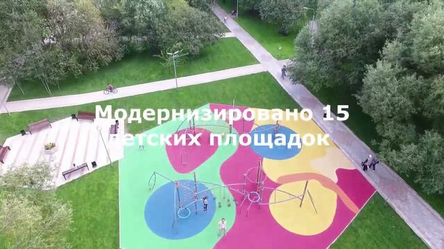 Благоустройство микрорайона на улице Вильнюсская 7А смотреть онлайн