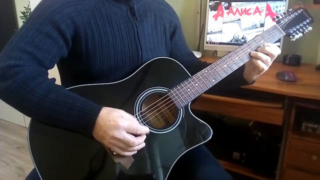 АЛИСА - Веретено (Gm) смотреть онлайн