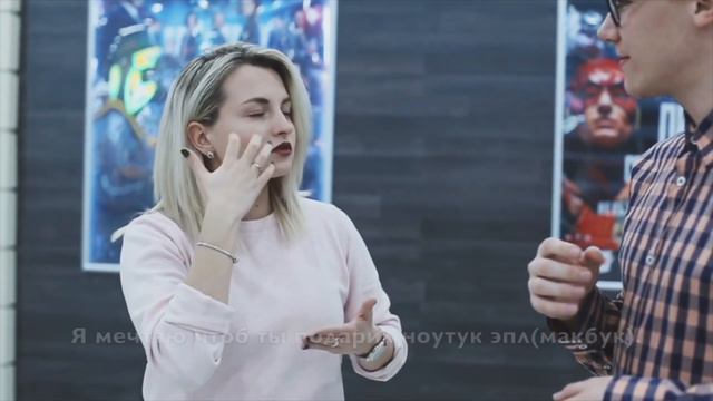 Поспешность - это подлинный источник ошибок смотреть онлайн