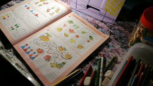 08 занятие. РАЗ - ступенька, ДВА - ступенька. Математика для дошкольников. 5 -6 лет. Часть 1.