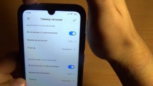 КРУТЫЕ ФУНКЦИИ ТЕЛЕФОНА, О КОТОРЫХ ТЫ МОГ НЕ ЗНАТЬ! ПОЛЕЗНЫЕ ФИШКИ СМАРТФОНА