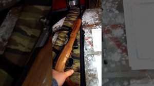 Коллективная охота с СКС законно. Ограничитель магазина СКС до 5 мест законно. Конструкция магазина