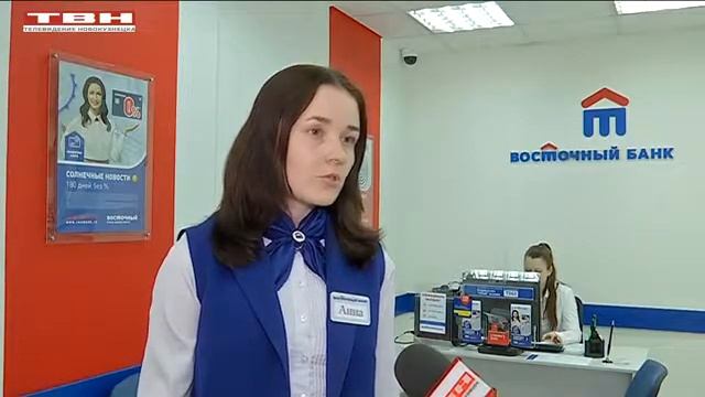 Прогнозирование финансового будущего смотреть онлайн