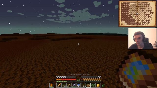 Мистический лес // Minecraft SevTech Ages #19 смотреть онлайн