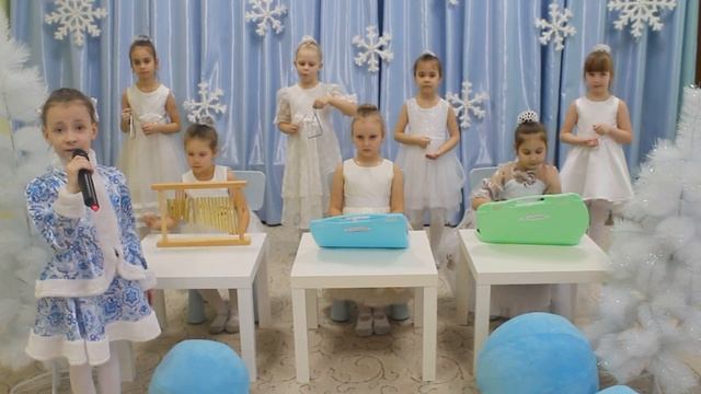 "Зимняя сказка" смотреть онлайн