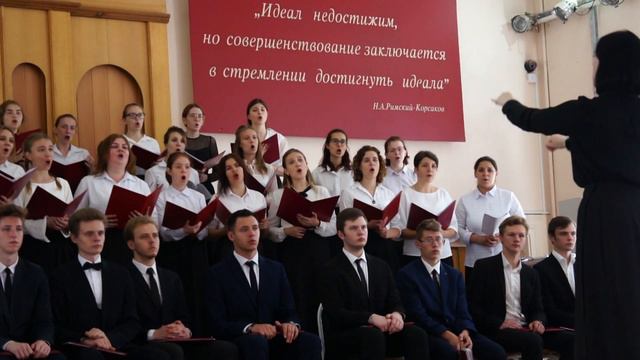 Хор студентов музыкального училища им.Римского-Корсакова, г.Краснодар смотреть онлайн