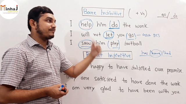 Bare Infinitive & Perfect Infinitive | BCS | University Admission Test | Job Exam | Advanced Gramma смотреть онлайн