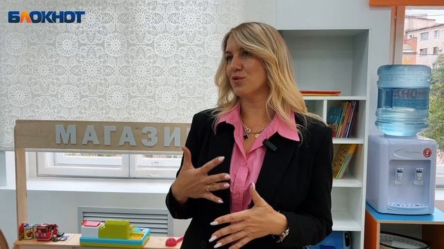 «Дети рады, родители спокойны»: в Волгограде открывается детский сад мечты смотреть онлайн