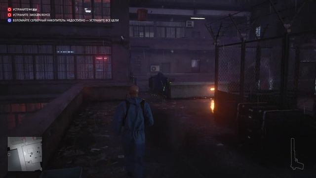 ✅ HITMAN III / Конец Эпохи... Хашшш ЛИКВИДИРОВАН / #8 смотреть онлайн