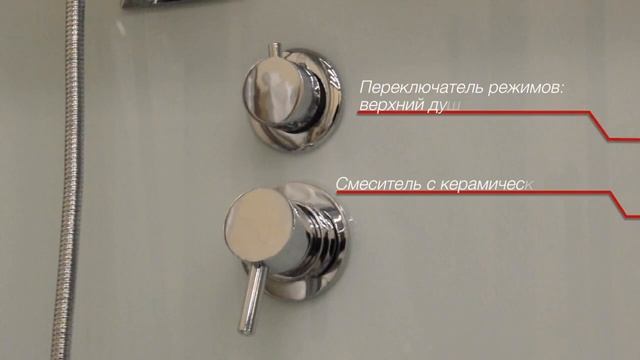 Душевая кабина Frank F-557 https://vsantechnike.ru