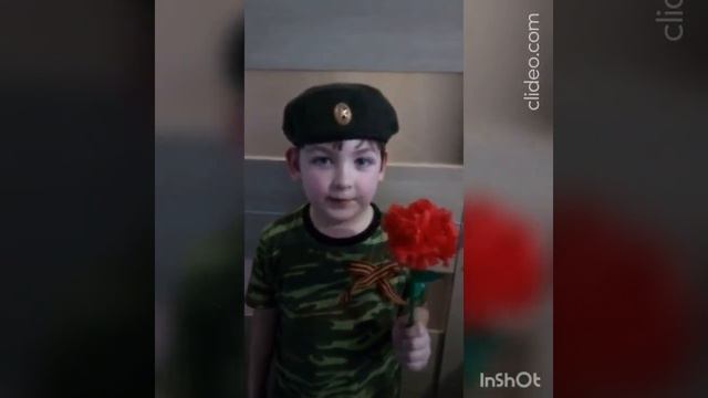 Волкова Акция Гвоздика Памяти смотреть онлайн