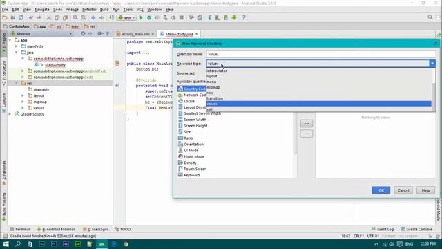 Button Click Sound in Android Studio смотреть онлайн