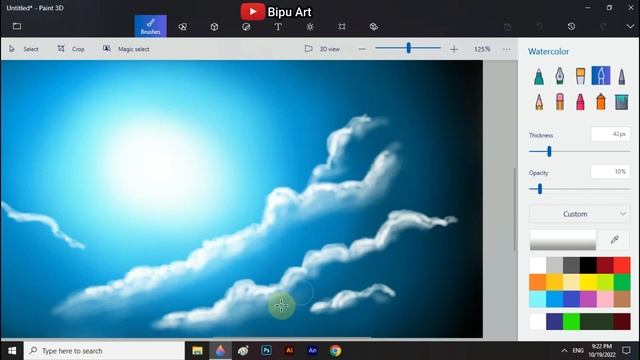 Heaven Scenery Drawing | Paint 3D Tutorial | paint 3d drawing | paint 3d scenery drawing смотреть онлайн