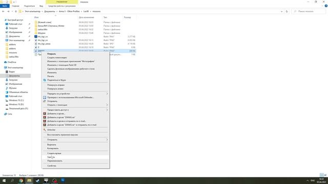 Редактор Arma 3. Делаем свою текстуру для техники смотреть онлайн