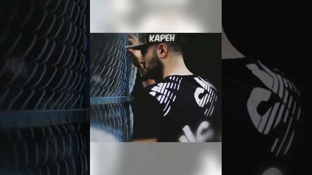 ок11 любимый взгляд карен и кисси смотреть онлайн